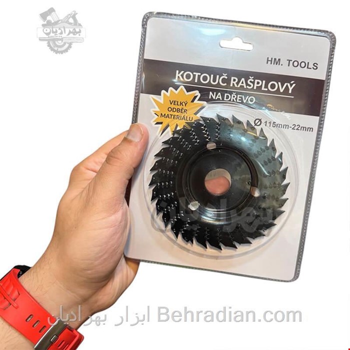 صفحه چوب ساب و برش مینی فرز