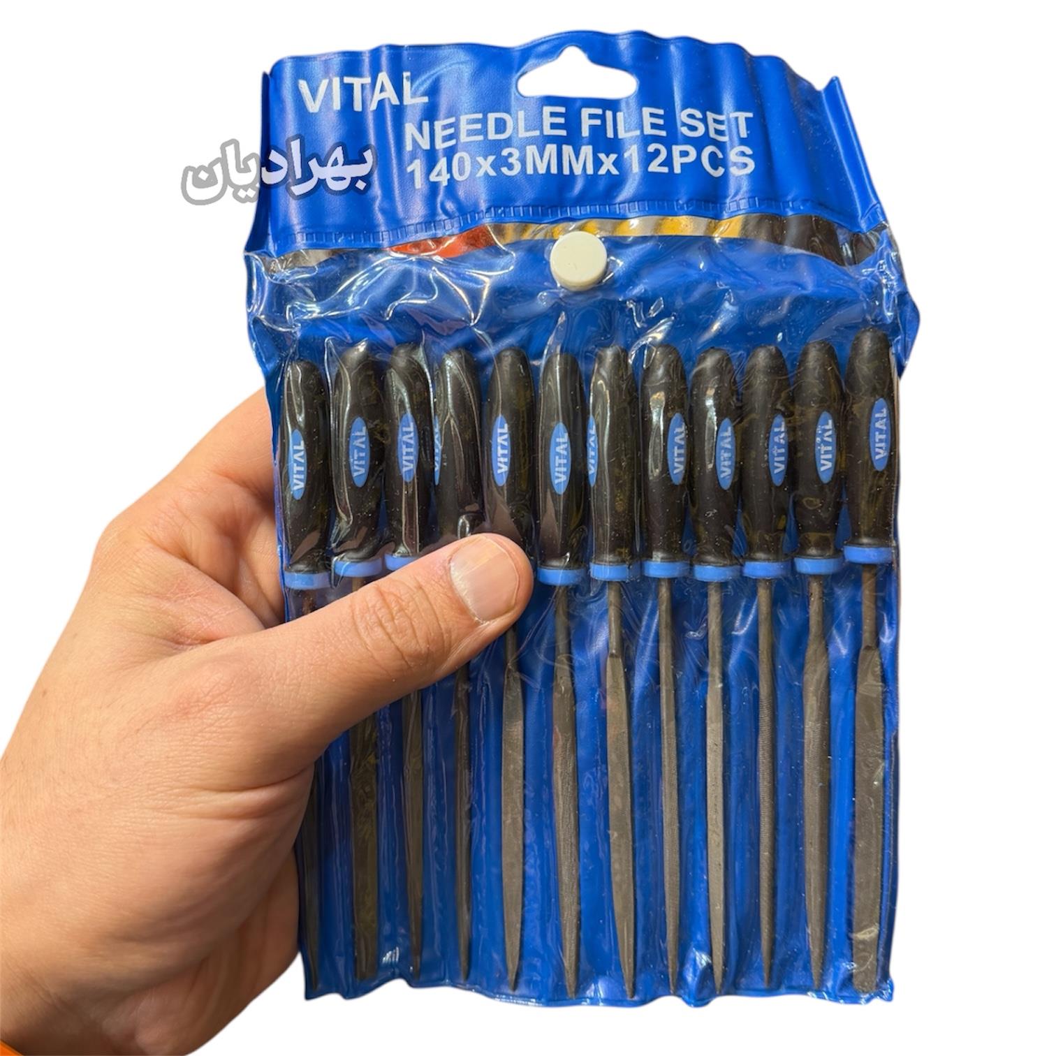 مجموعه ۱۰ عددی ویتالVITAL