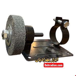 تبدیل دریل به سنگ رومیزی + اسکاچ