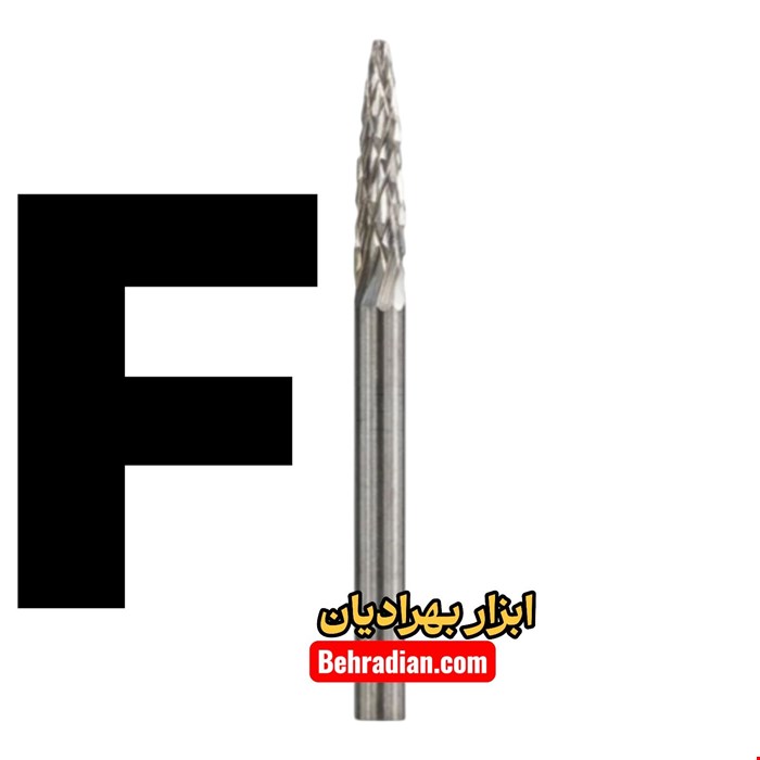  فرز فرم الماسه ظریف کاری مخروطی F
