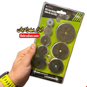فرز اره ای مجموعه ۱۰ پارچه