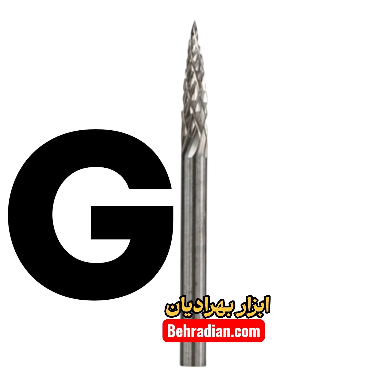 مخروطی G نوک‌۳ دنباله ۳