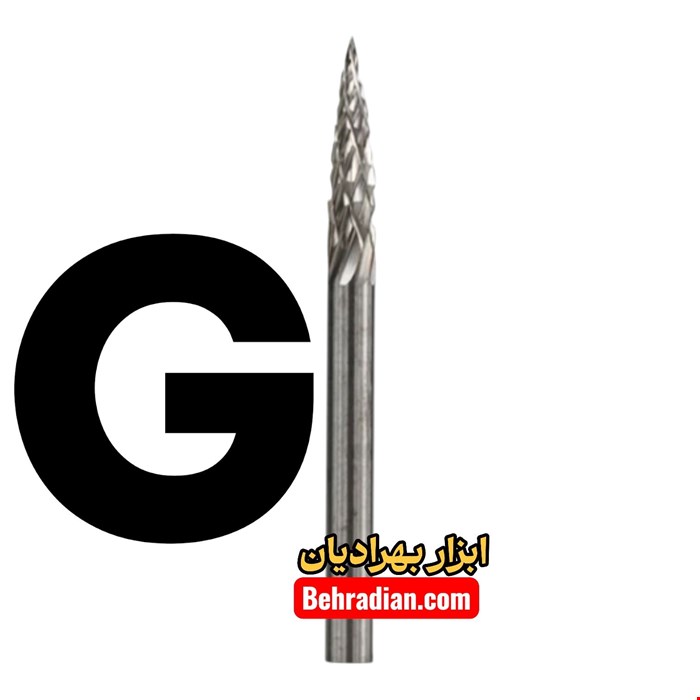  فرز فرم الماسه ظریف کاری مخروطی G