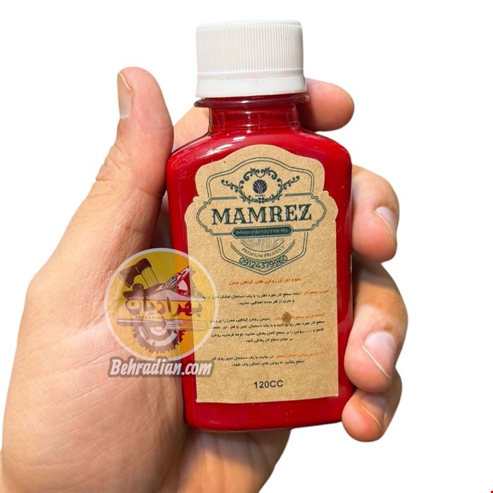 روغن گیاهی چوب ممرز قرمز ۱۲۰ میل 