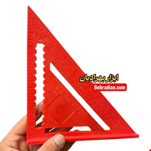 گونیا همه کاره پلاستیکی قرمز