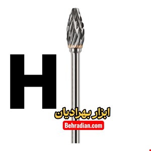 فرز فرم الماسه شیار ضبدری تخم مرغی H