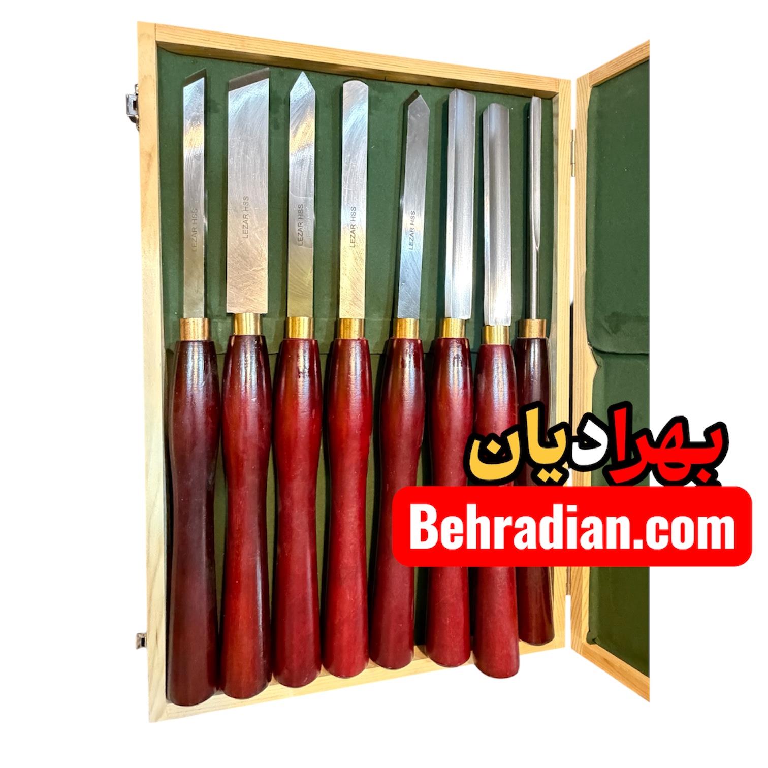 دسته قرمز تیره
