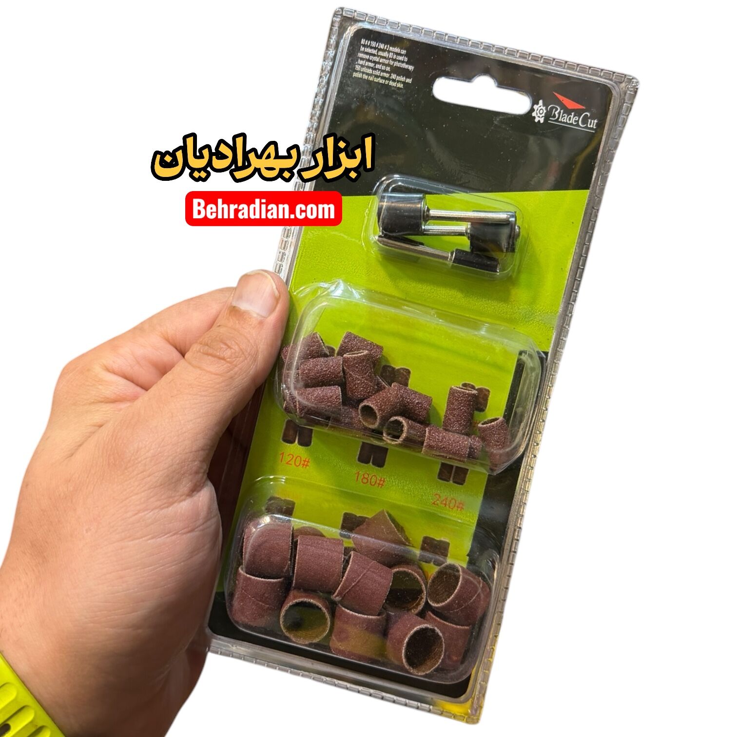 سنباده حلقوی ۴۲ پارچه