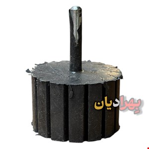 رابط لاستیکی سنباده حلقوی ۴۵ میل