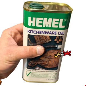 روغن‌ گیاهی ظروف چوبی همل (HEMEL) ۱۰۰۰ میل