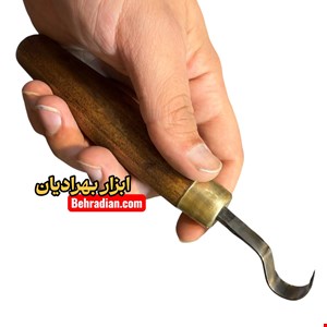 مغار قو ( هوک نایف ) کوچک‌ 