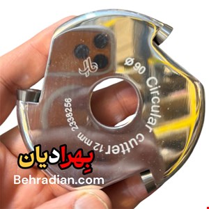 چوب ساب الماسه HS6 نه سانت ۳ الماس