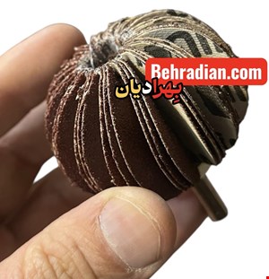 سنباده کروی سردریلی ۵۰ میل P80