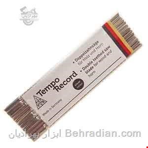 تیغ اره مویی آلمانی ۱۱ تمپو TEMPO 