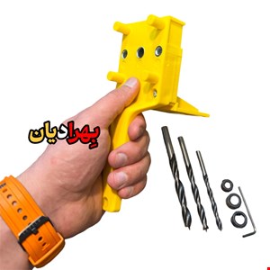 جیگ سوراخکاری دوبل زن نجاری