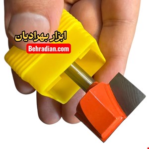 تیغ کف تراش اور فرز ۳۲ میلیمتر شفت ۸