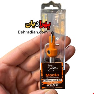 مته خزینه ۳ موتا MOOTA