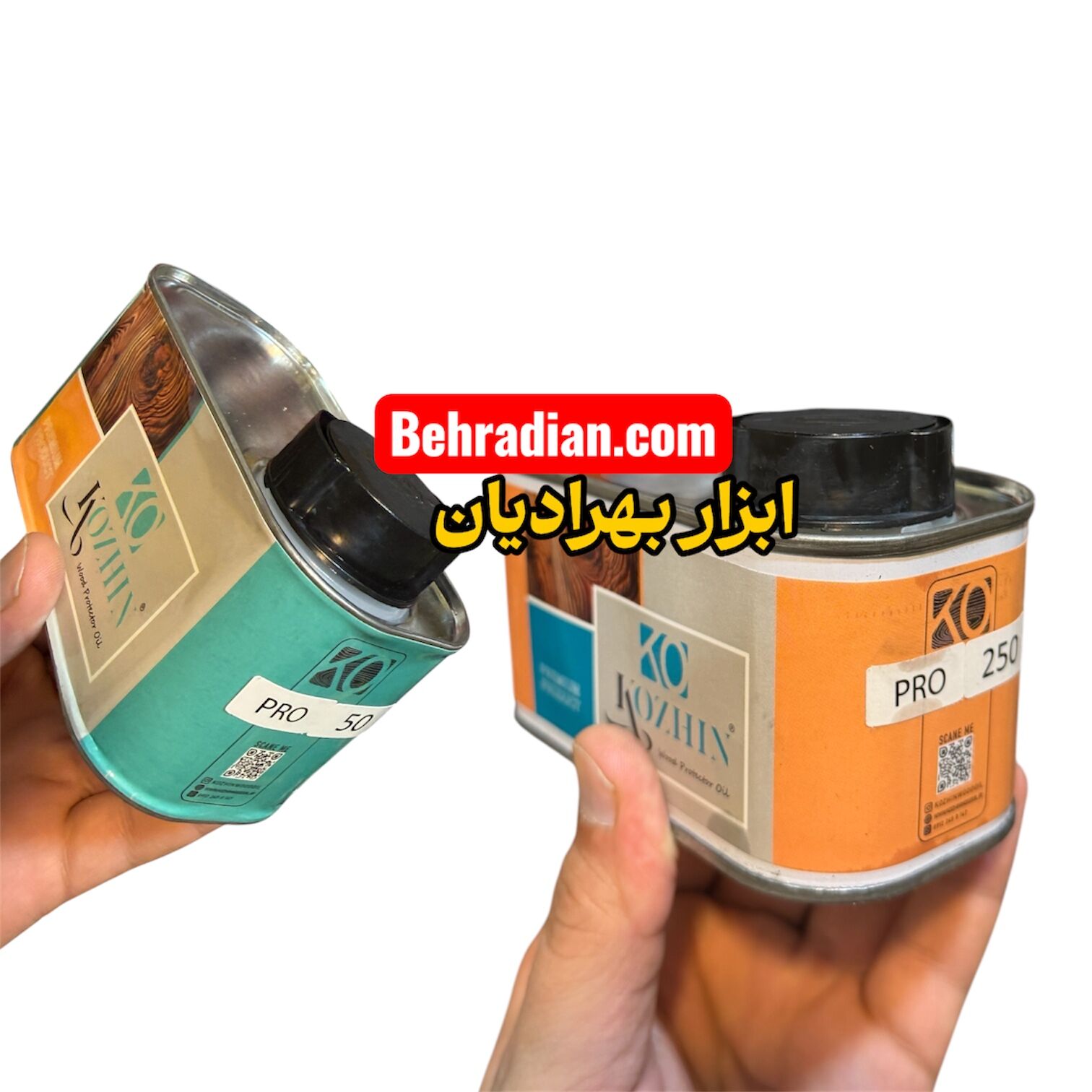 ۳۰۰ میل دوجزئی پرو Pro پیور کوژین