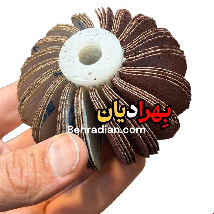 ۶ سانت p80 کروی مینی فرزی