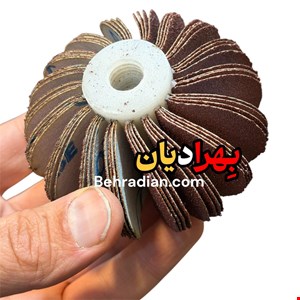 سنباده کروی مینی فرزی P80