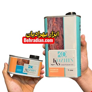 روغن دو جزئی پرو PRO ظروف چوبی KOZHIN کوژین  ۱۲۰۰ میل PURE