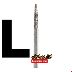  فرز فرم الماسه ظریف کاری مخروطی L