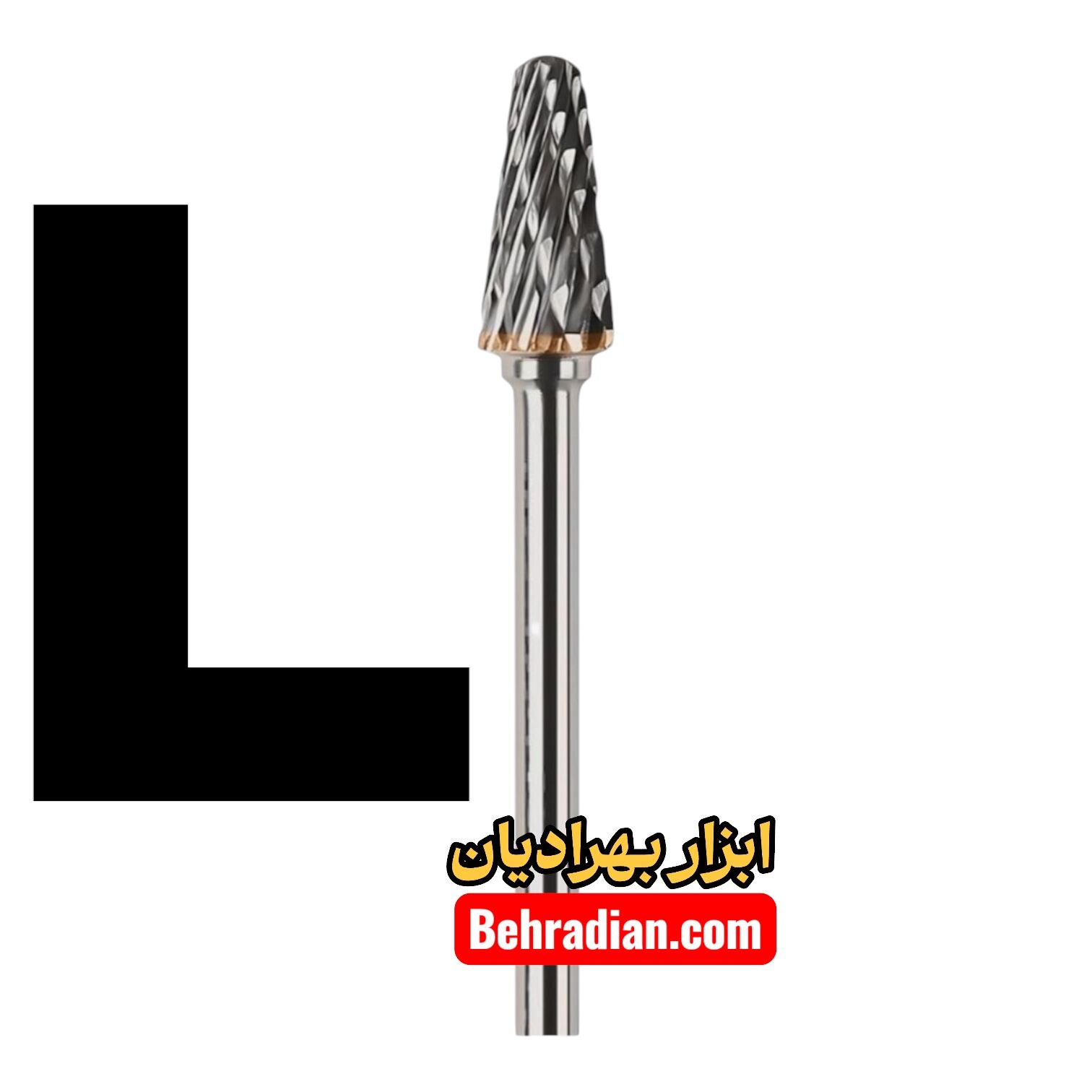 مخروطی L شیار ضبدری نوک ۶ دنباله ۳
