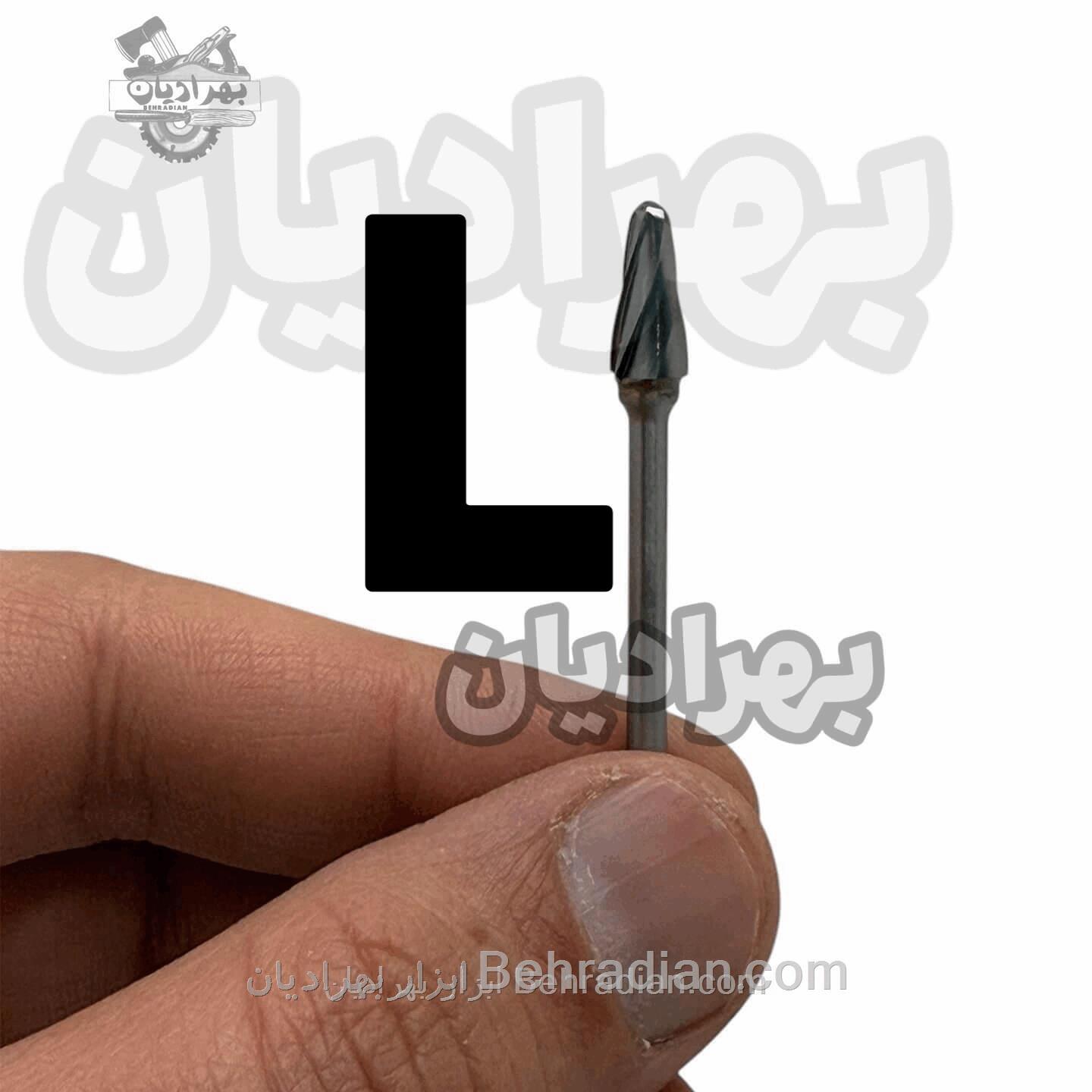 مخروطی L نوک ۶ دنباله ۳