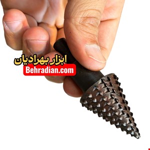 چوب ساب سردریلی مخروطی  30 میل