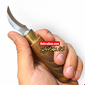 مغار چاقویی پیکرتراشی چوب مدل کرگدنی