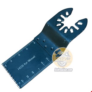 تیغ فرز مولتی ( فرز همه کاره ) چوب بر