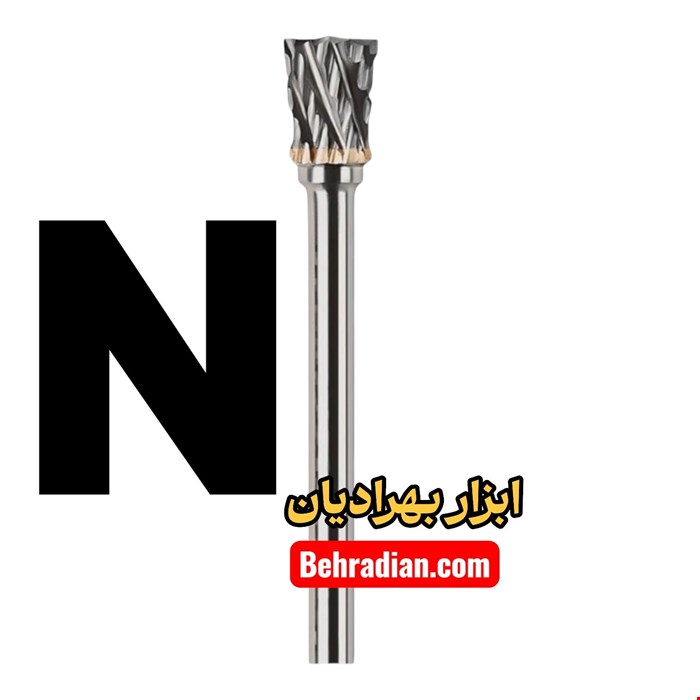 فرز فرم الماسه شیار ضبدری گلدونی‌ N