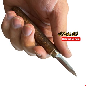 مغار چاقویی دیتیل کاروینگ ظریف