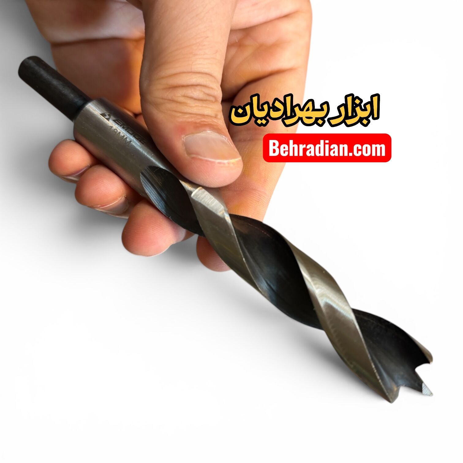 18 میلیمتر نیش دار