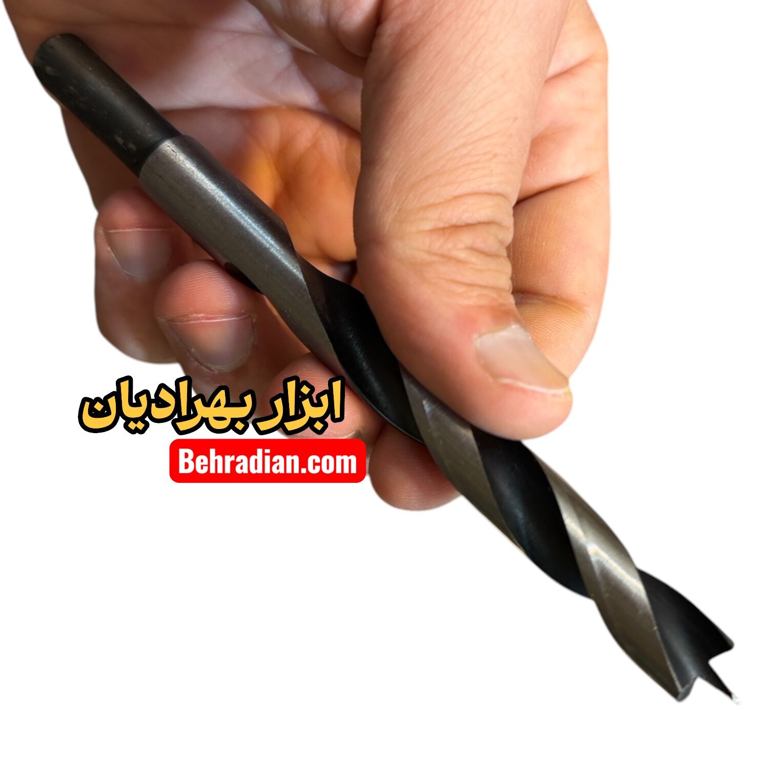 ۱۲ میلیمتر