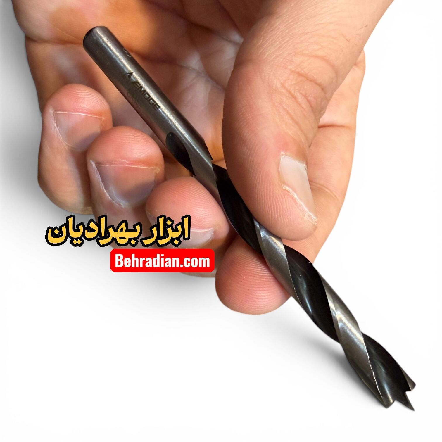 نیش دار ۷ میلیمتر