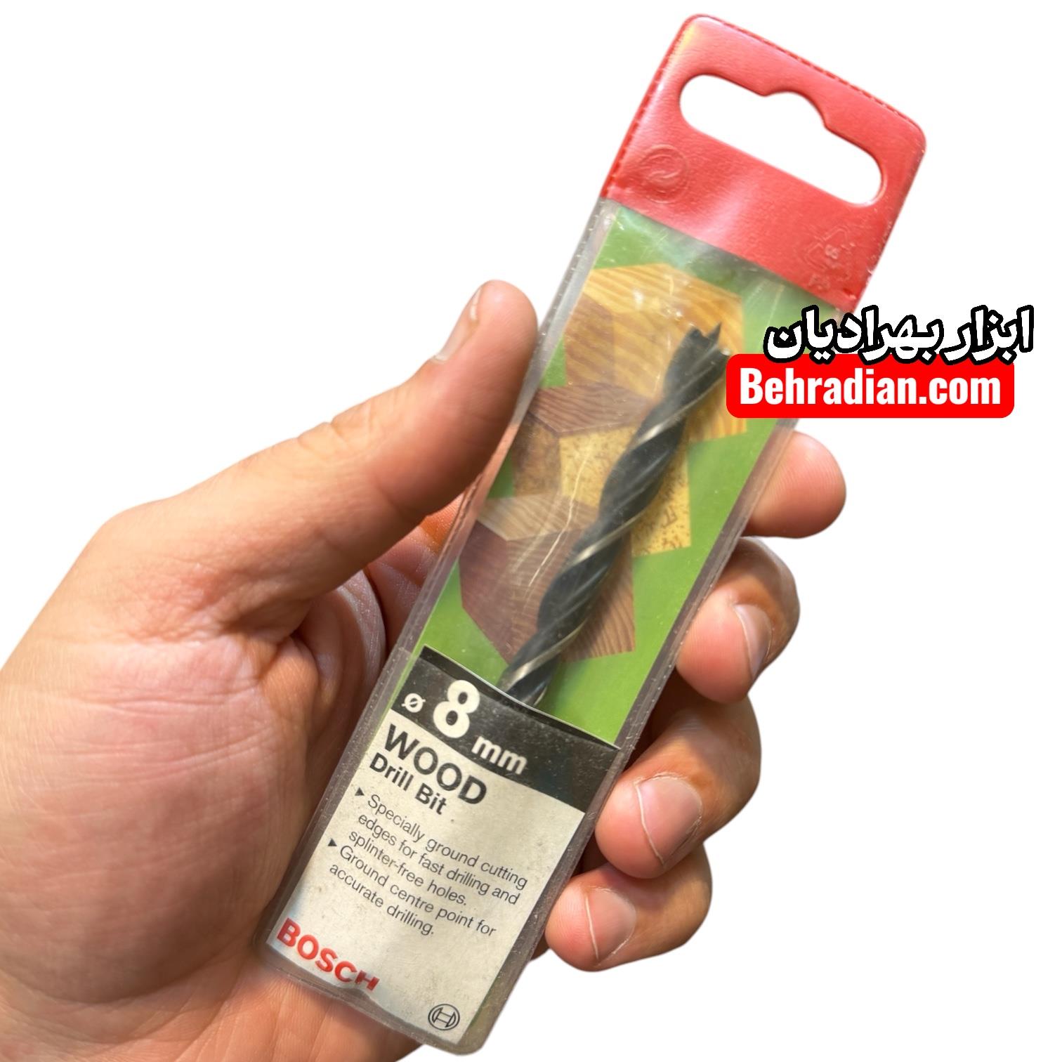 ۸ میل بوش