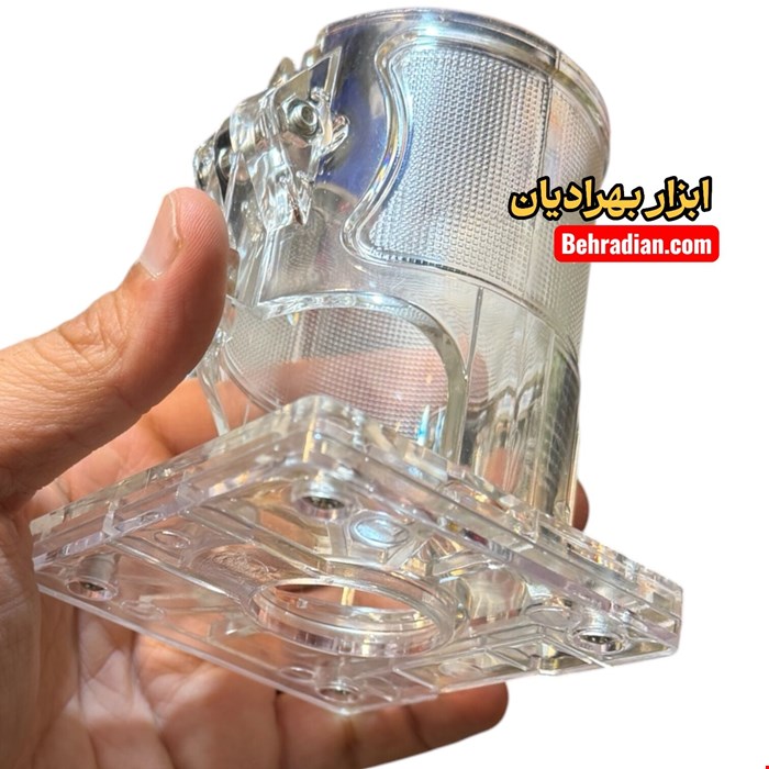 طلق یدکی ( گونیا )  اور فرز مشتی