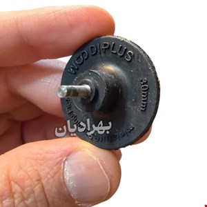 پد منعطف ۳ سانتی مینیاتوری وودی پلاس WOODIPLUS 