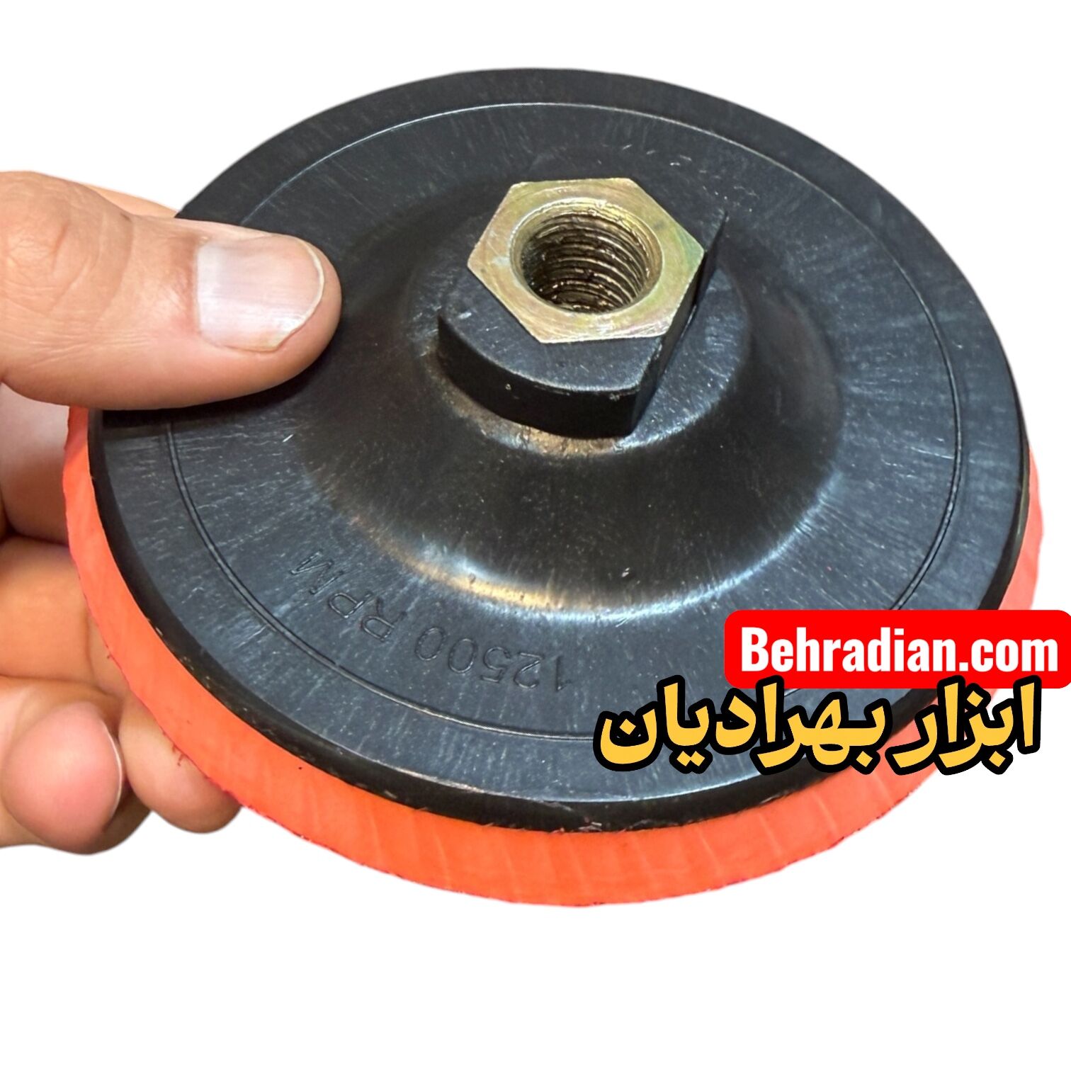 مهره دار ۱۱/۵ سانت ایرانی