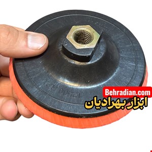 پد ۱۱/۵ سانت مهره دار ایرانی