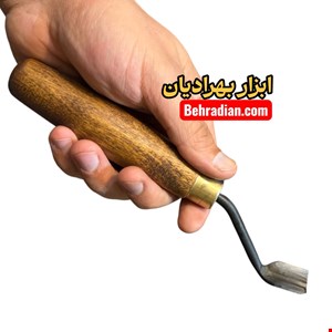 مغار کاسه تراش پارویی ( متوسط )