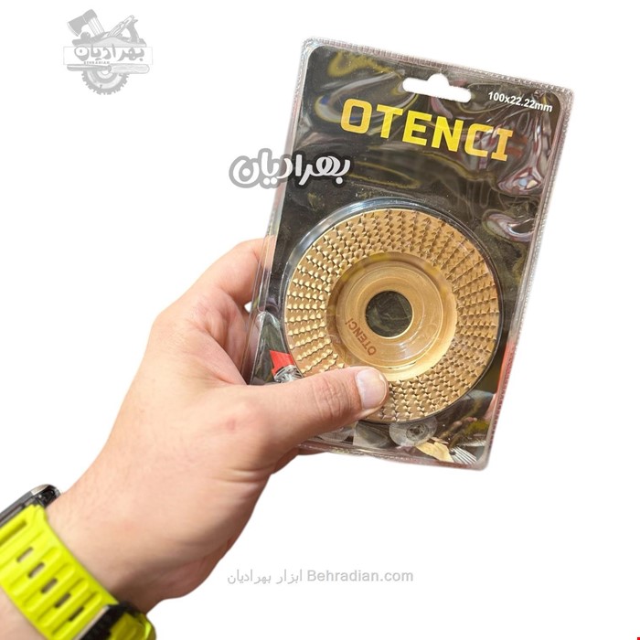 صفحه چوب ساب دیسکی تخت طلایی اوتنسی OTENCI