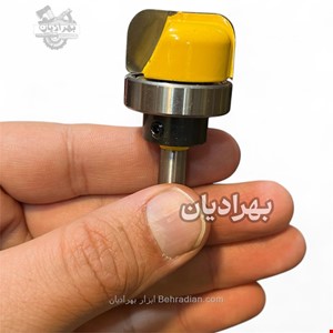 تیغ کاسه تراش بلبرینگ دار اورفرز شفت ۸