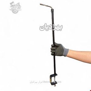 پایه آویز فرز مینیاتوری 