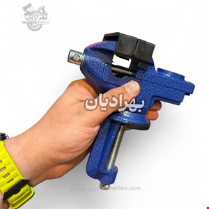 گیره بغل میز گردان