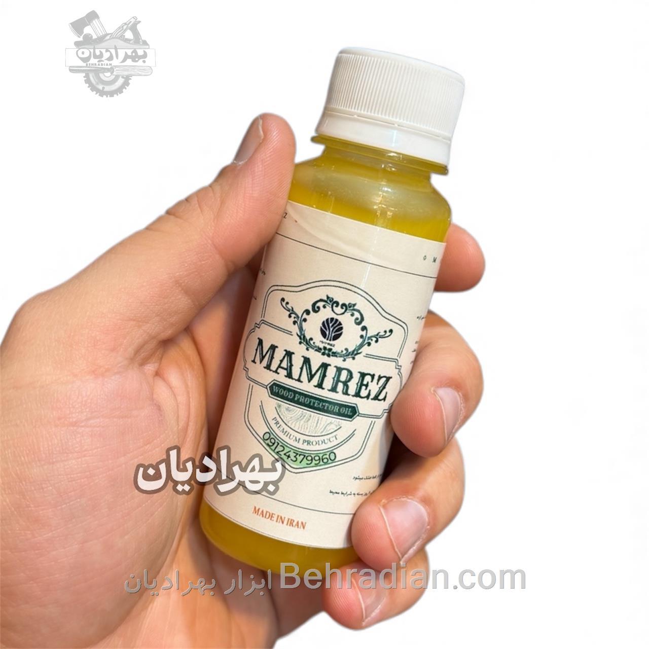 90 میل بی رنگ