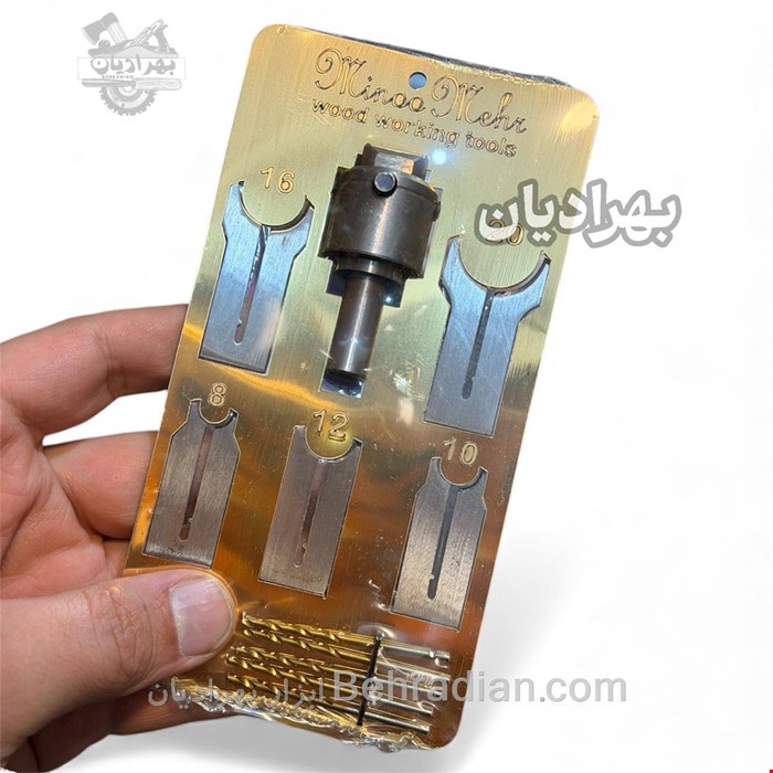 مته کروی زن‌ ۵ تیغه ( ایرانی )