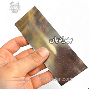 لیسه نجاری تخت