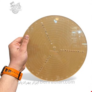 شابلون‌ خطکشی دایره ( پلکسی شفاف بی رنگ )